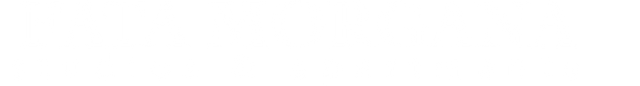logo_header